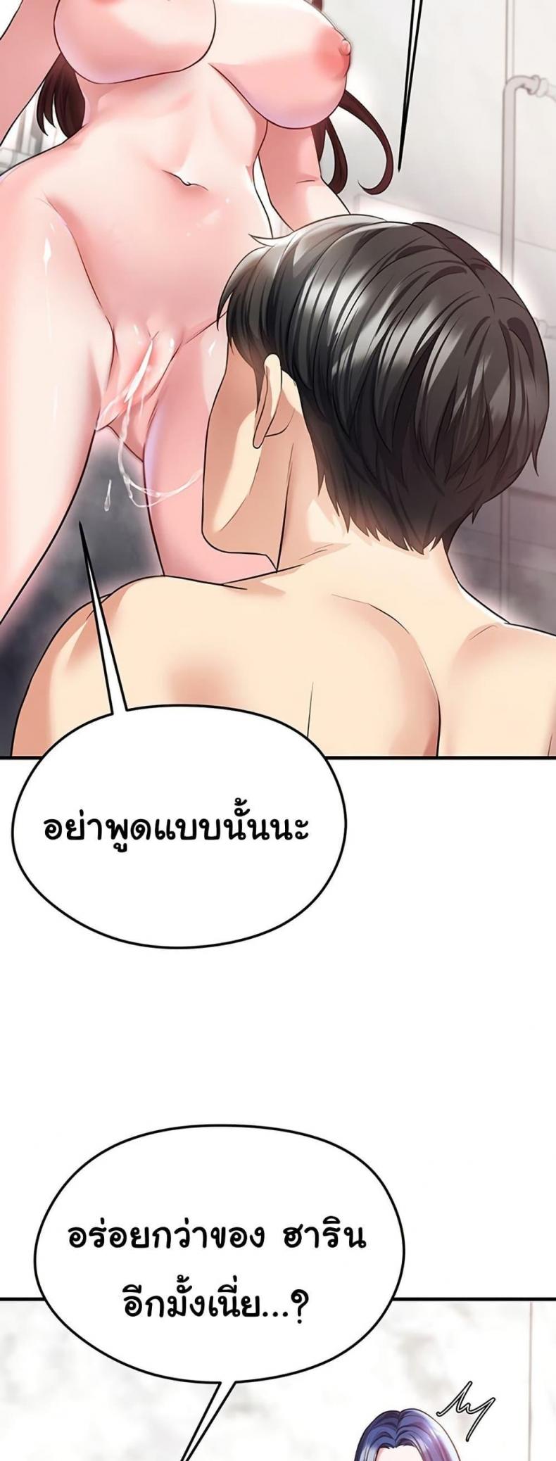 page-50