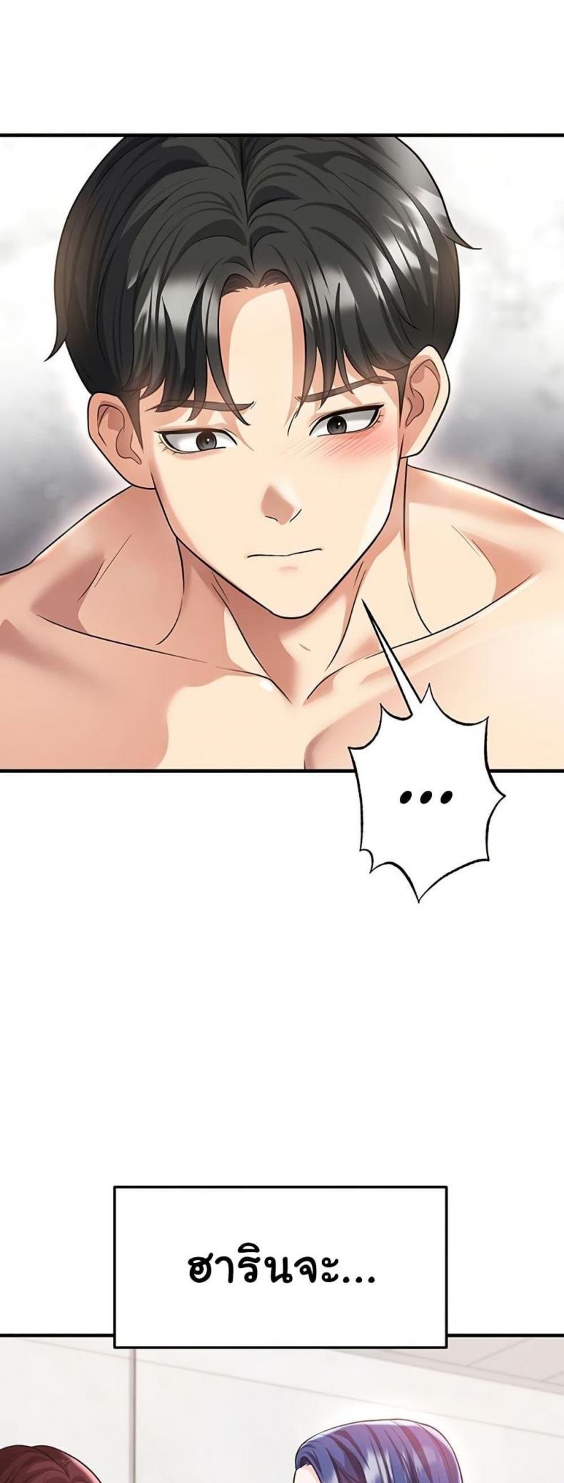 page-44