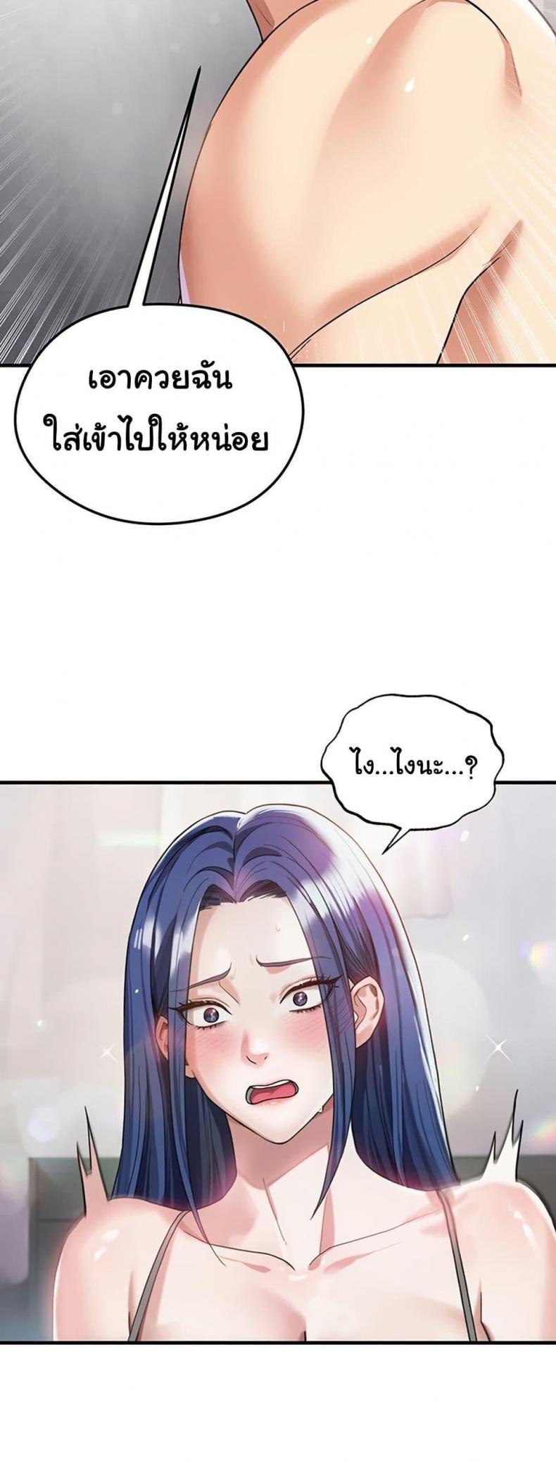 page-57