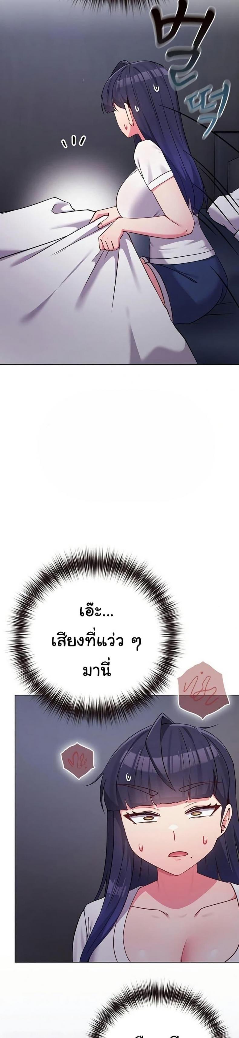 page-21
