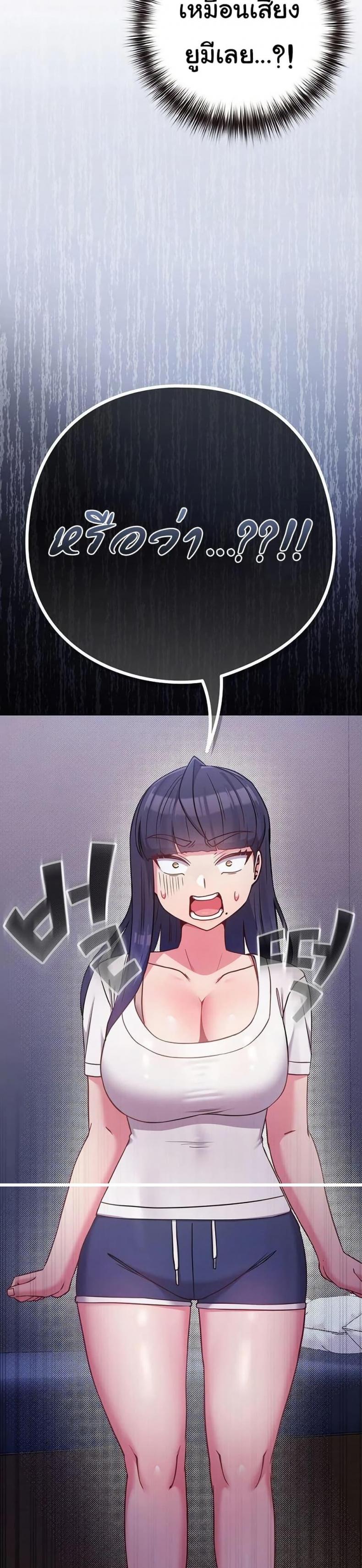 page-22