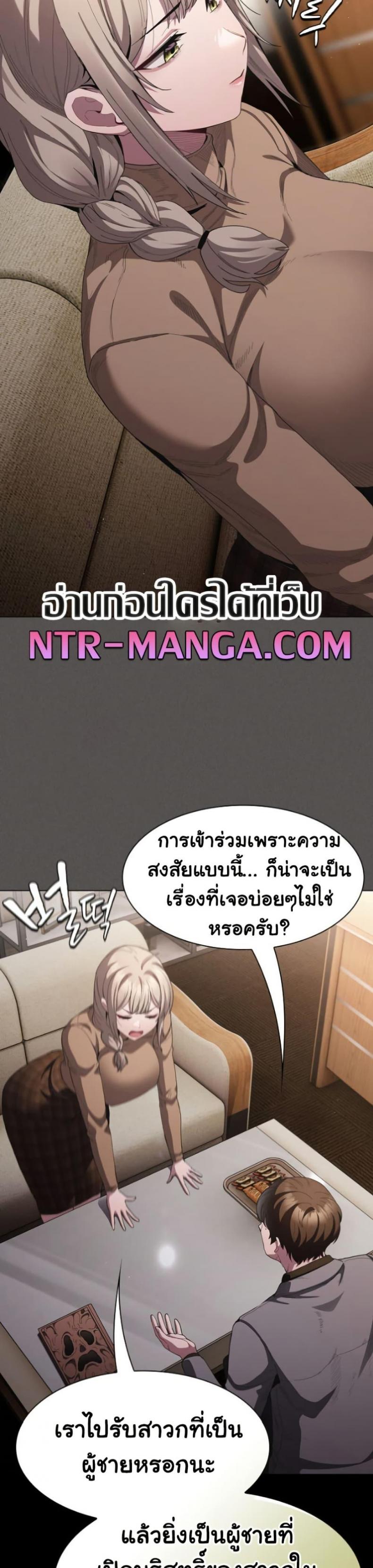 page-31