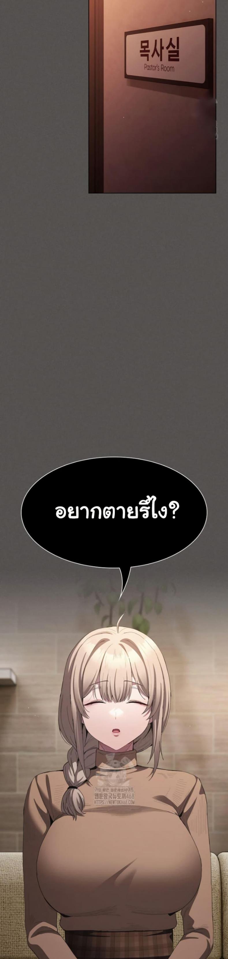 page-26