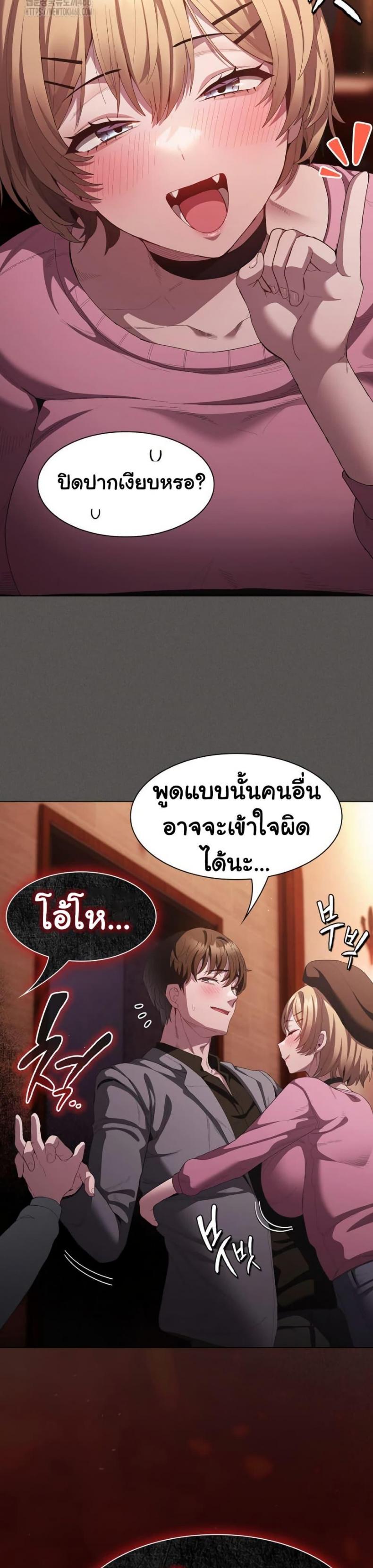 page-9