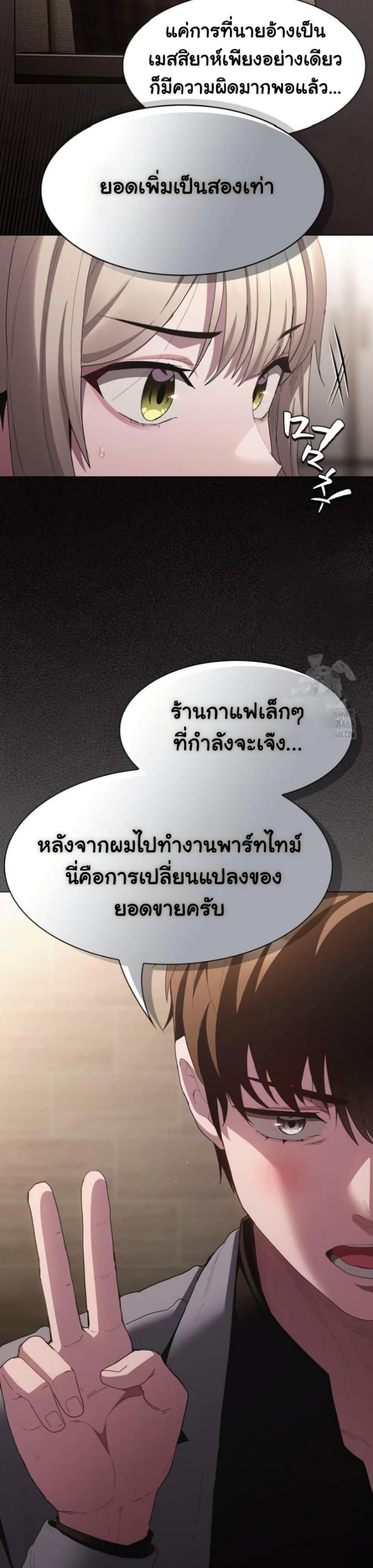 page-35