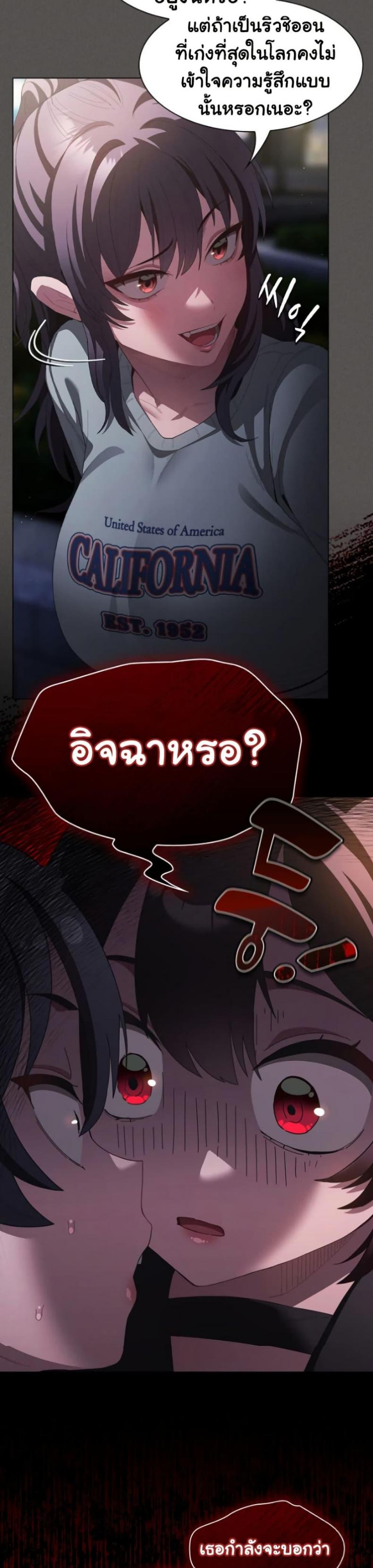page-21
