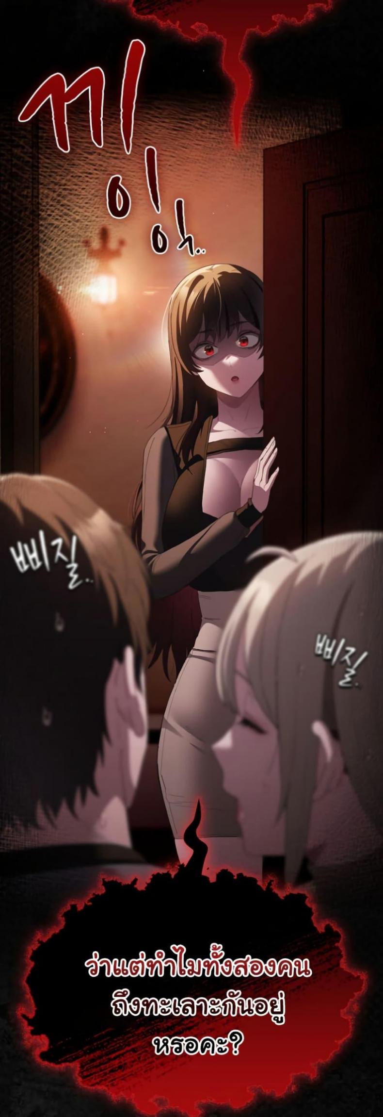 page-50