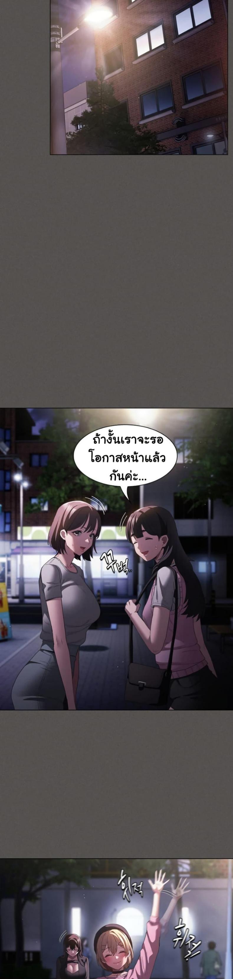 page-17