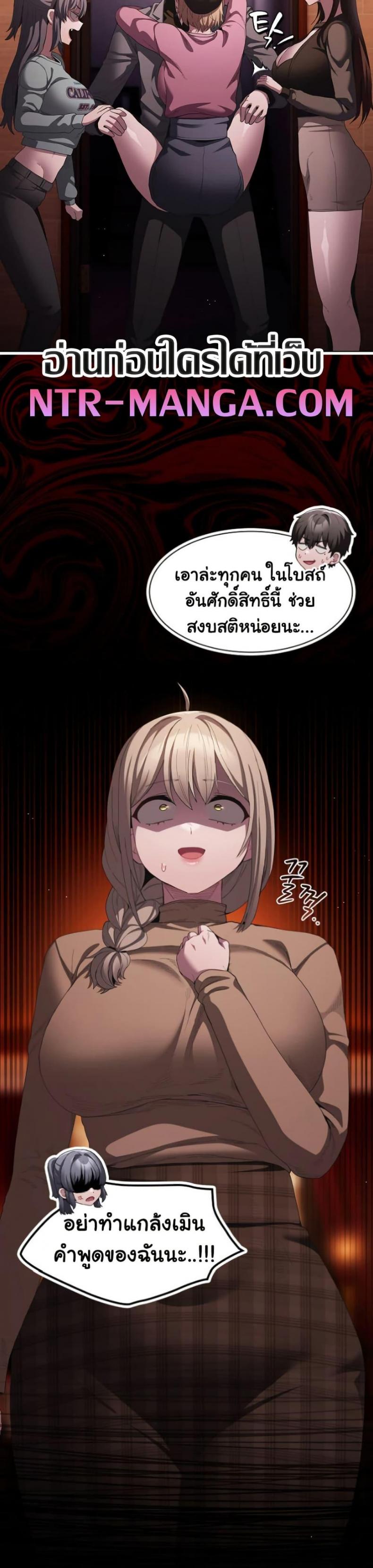 page-11