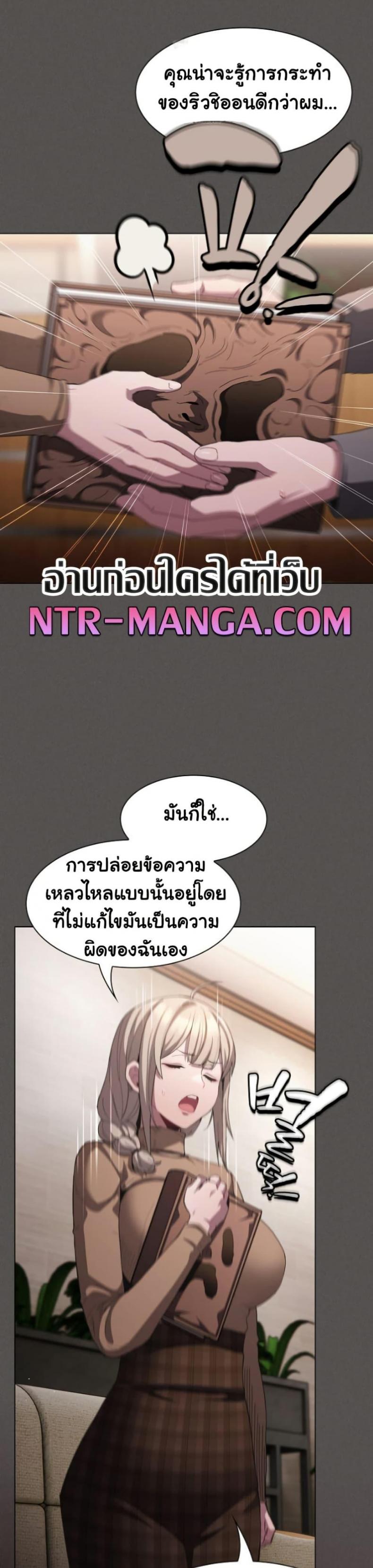 page-34