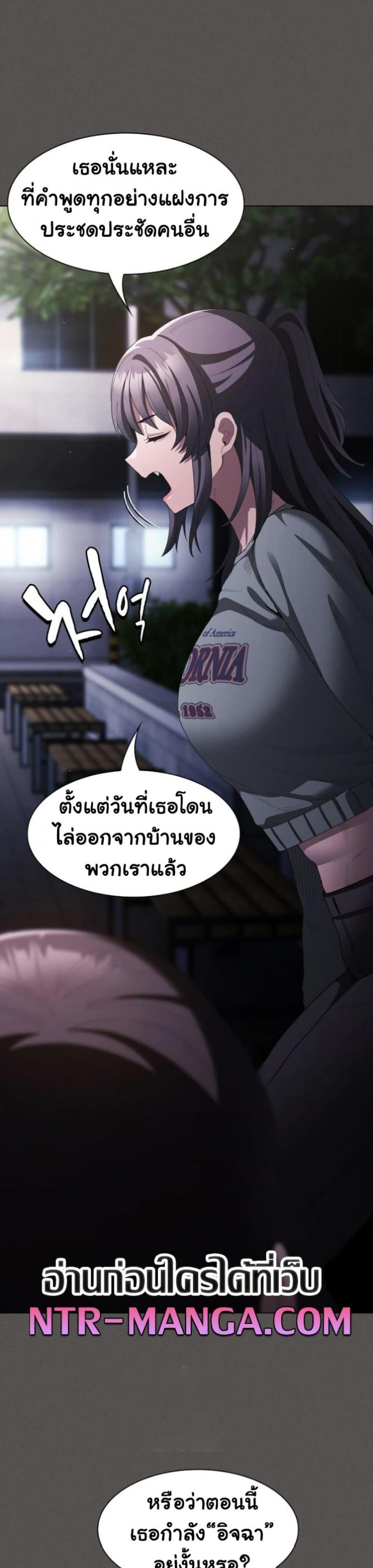 page-20