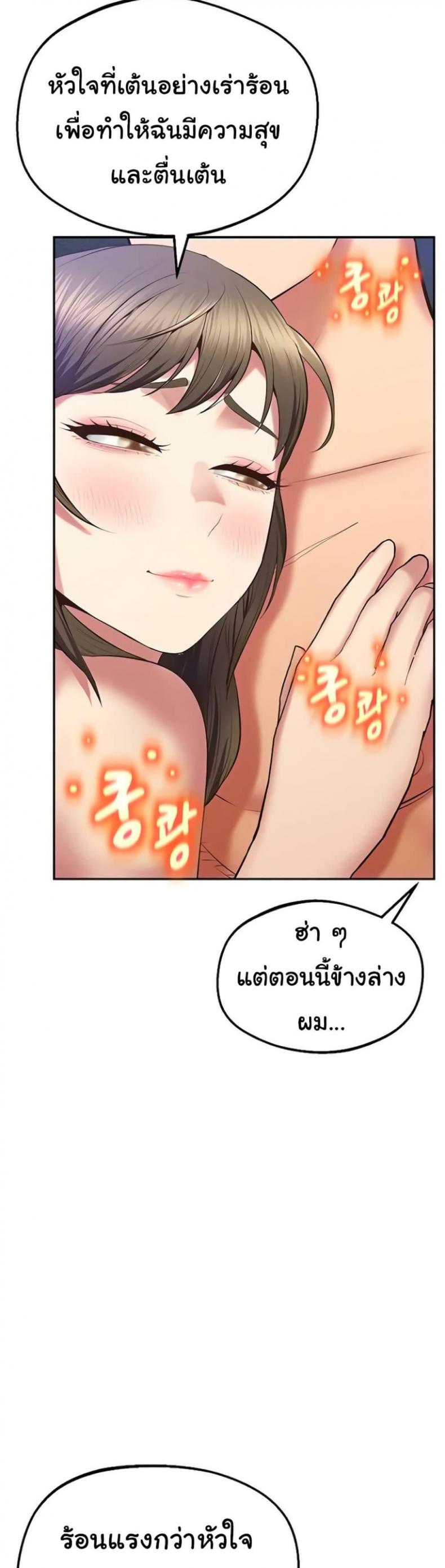 page-31