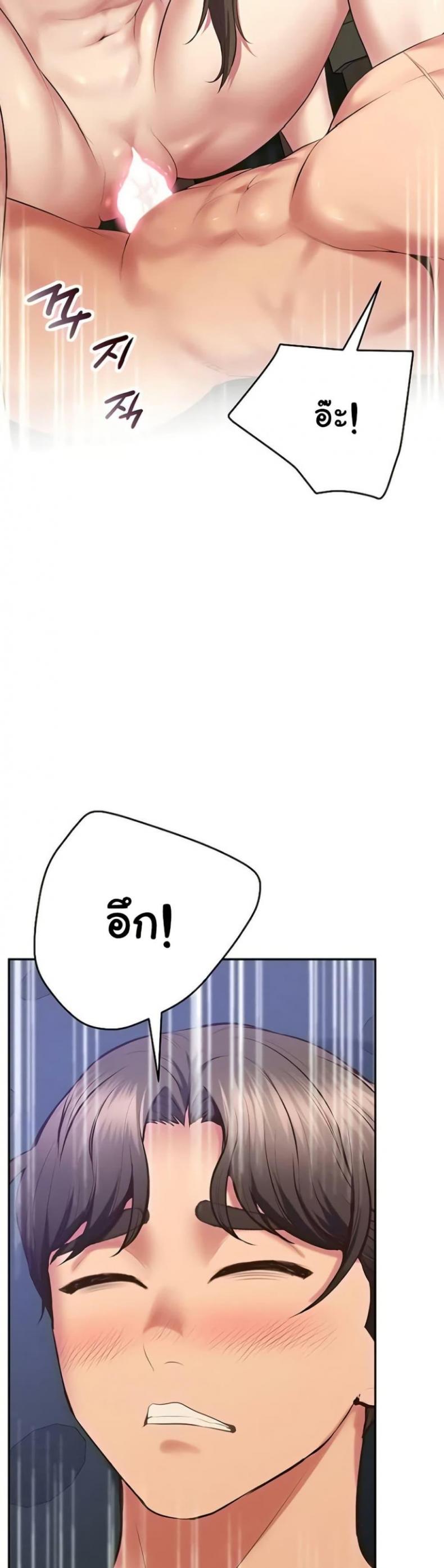 page-26