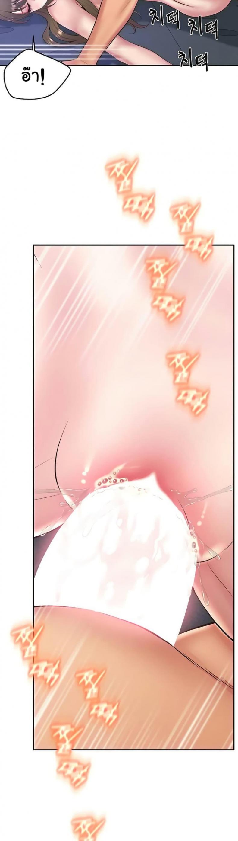 page-35