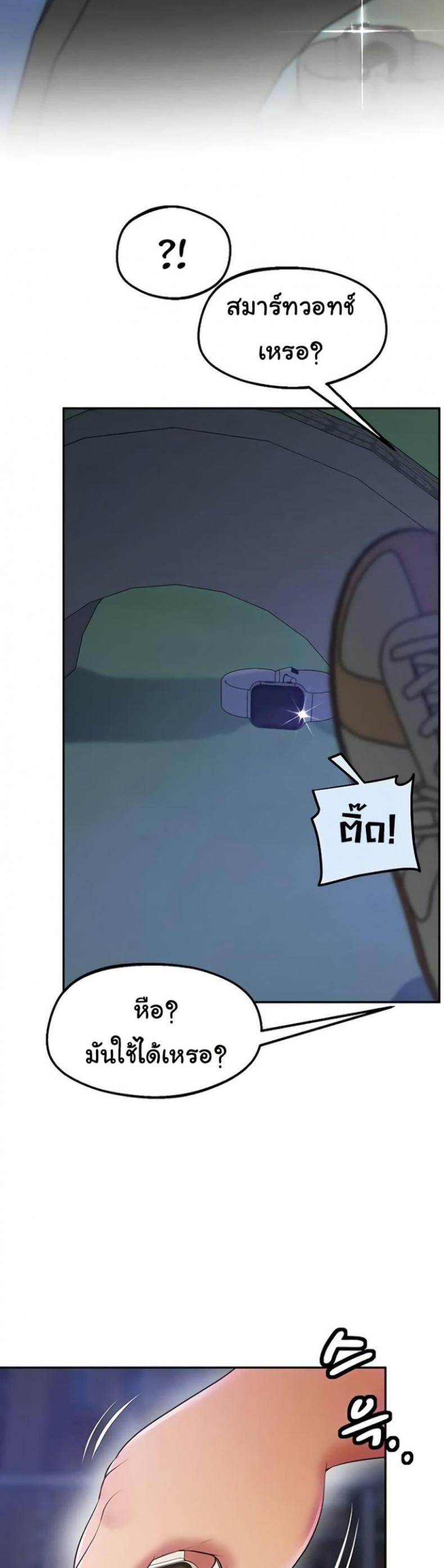 page-48