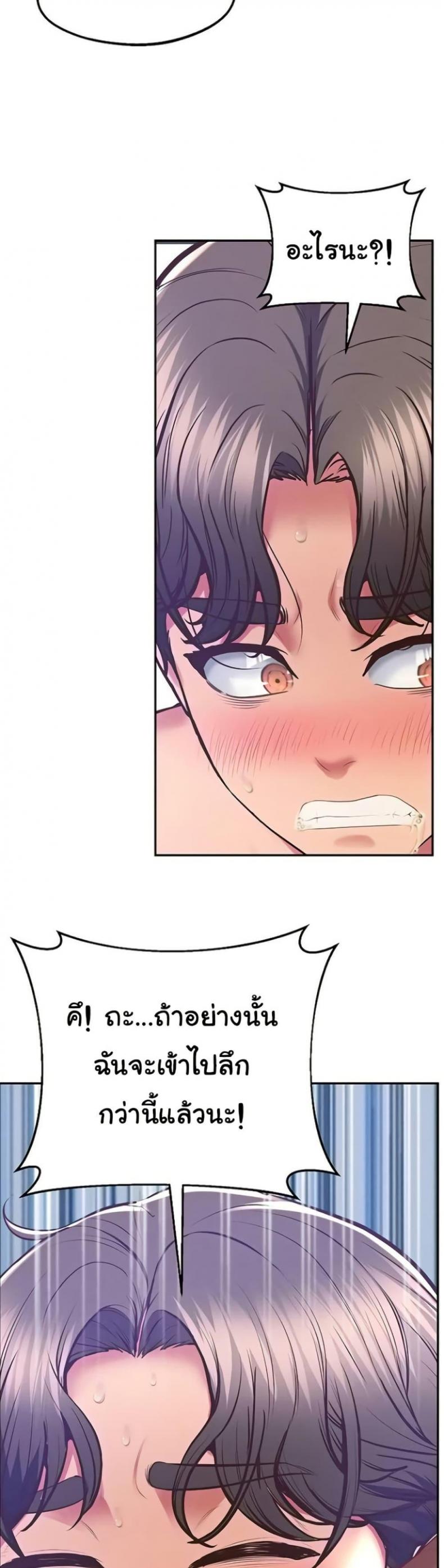 page-39