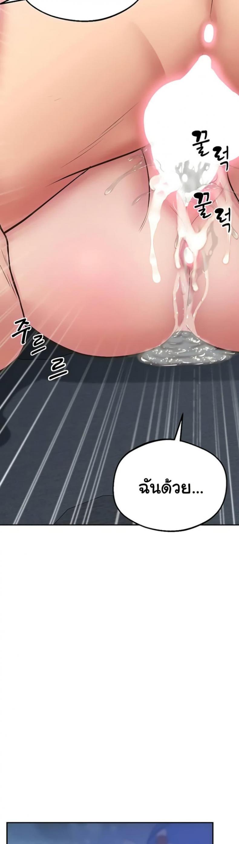 page-41