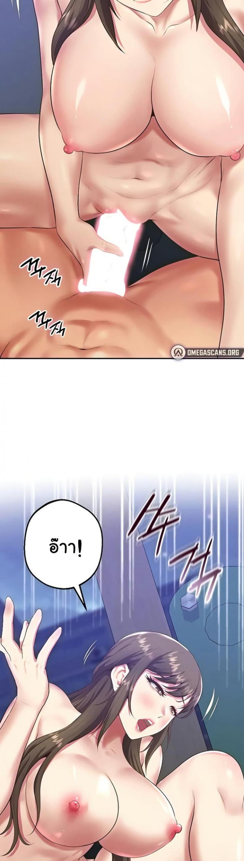 page-25