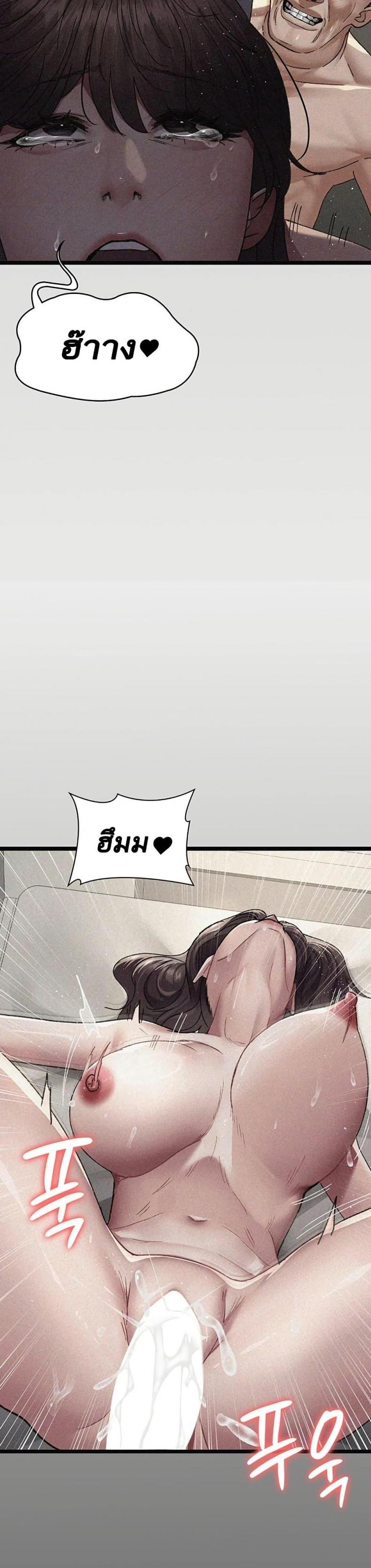 page-24