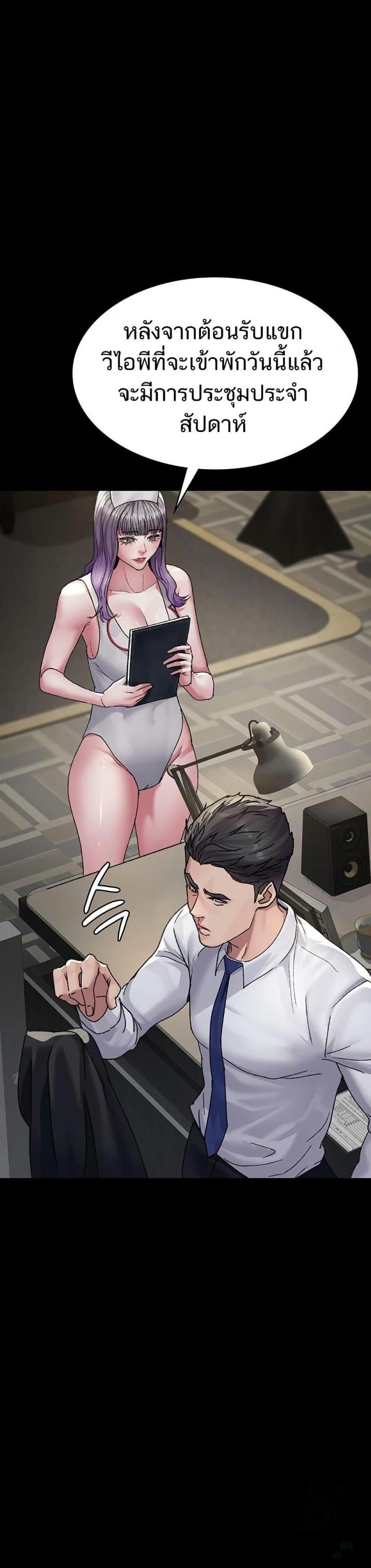 page-15