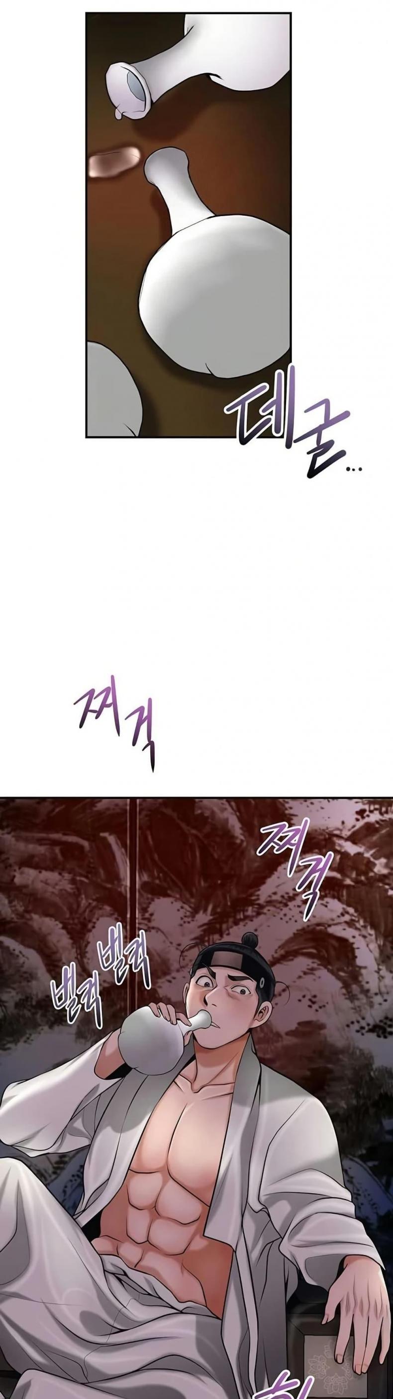 page-51