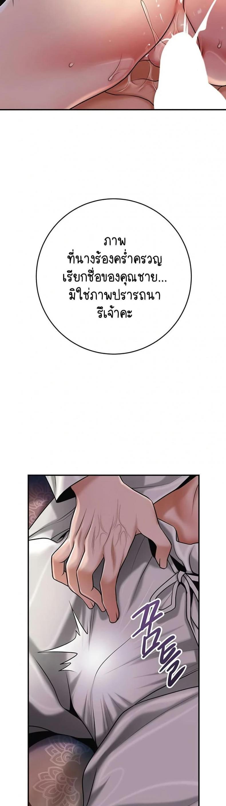 page-55