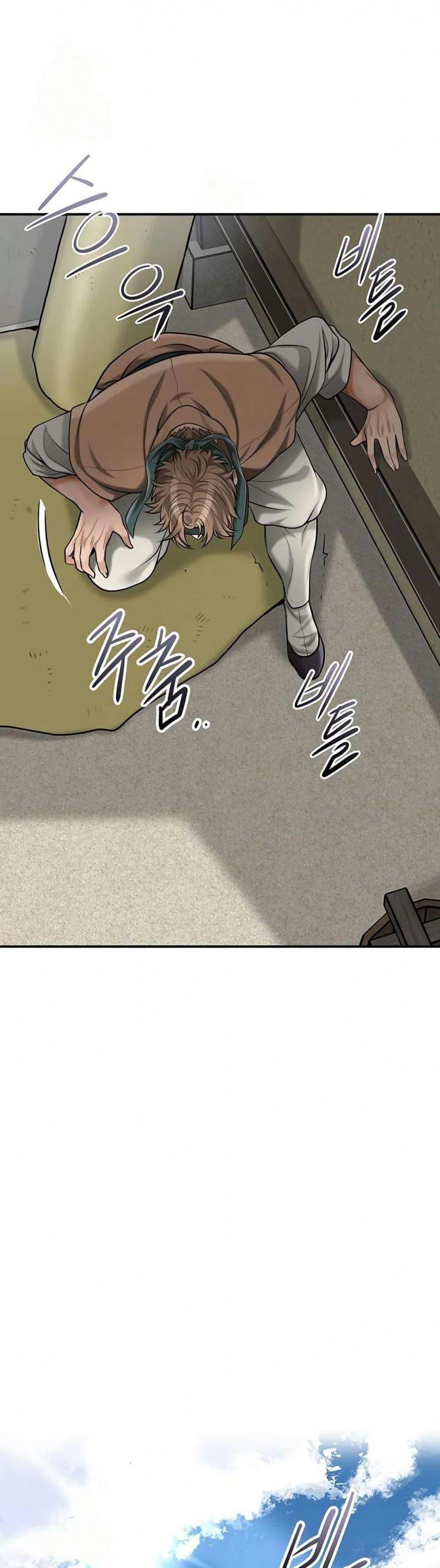 page-33