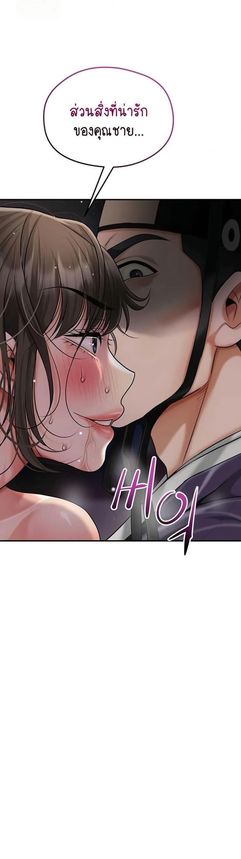 page-22