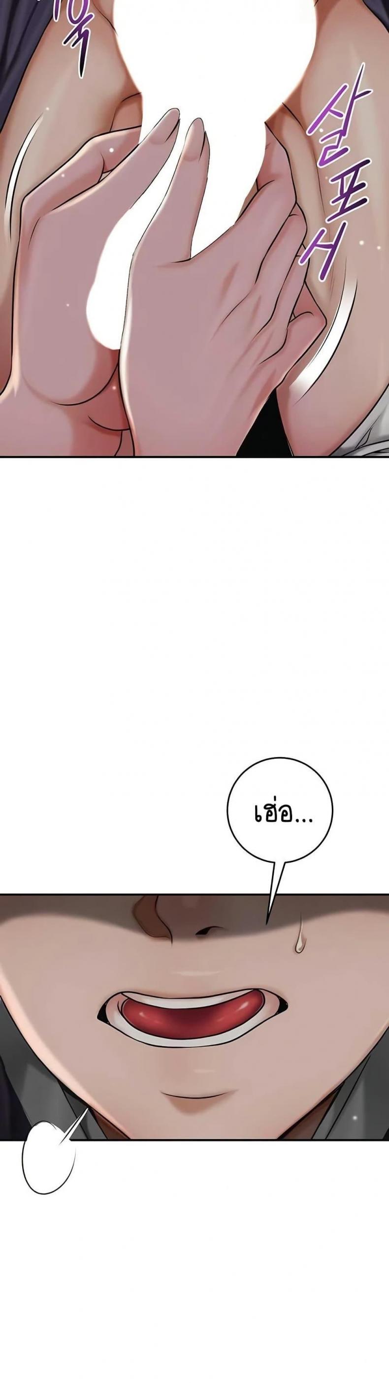 page-27