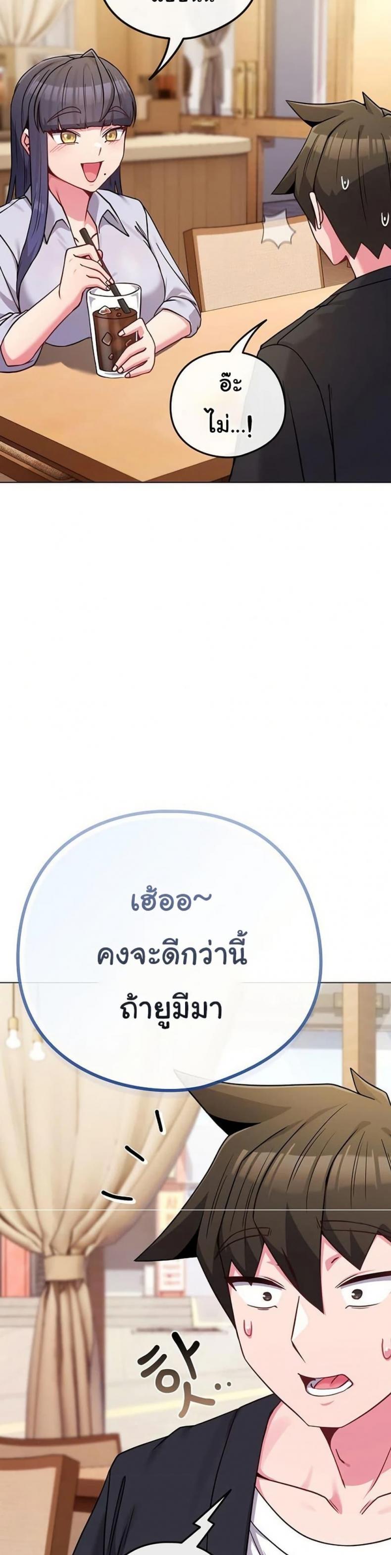 page-46