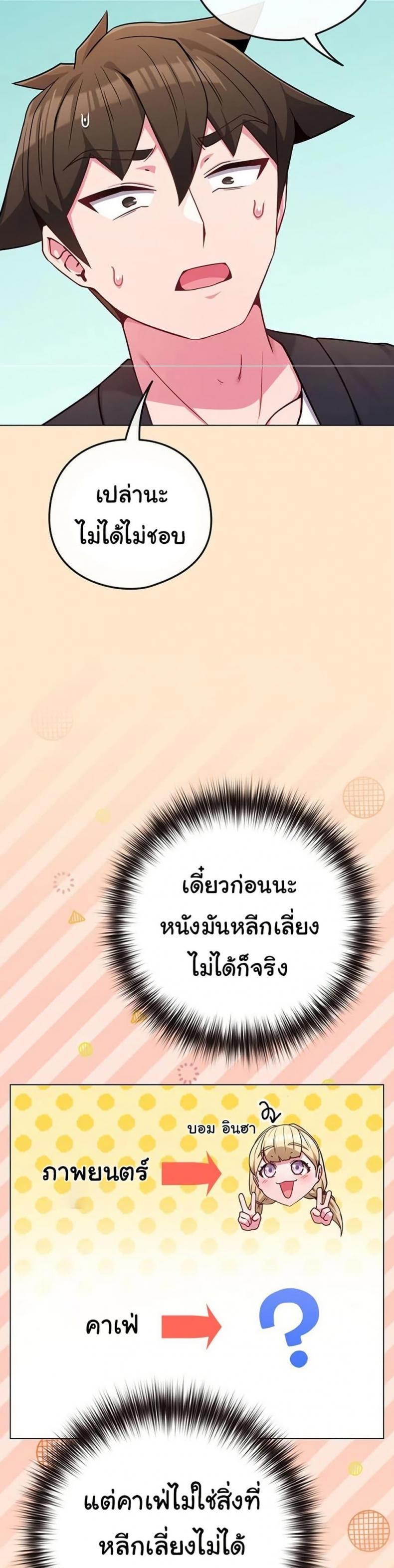 page-40