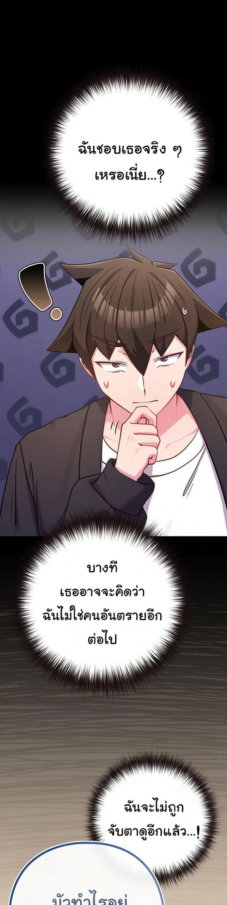 page-26