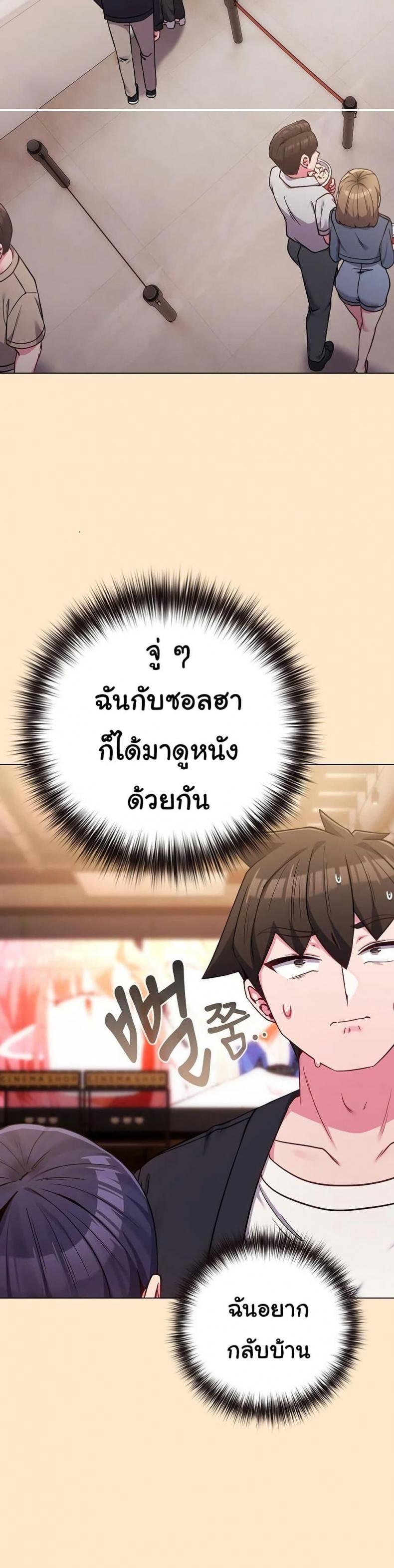 page-14