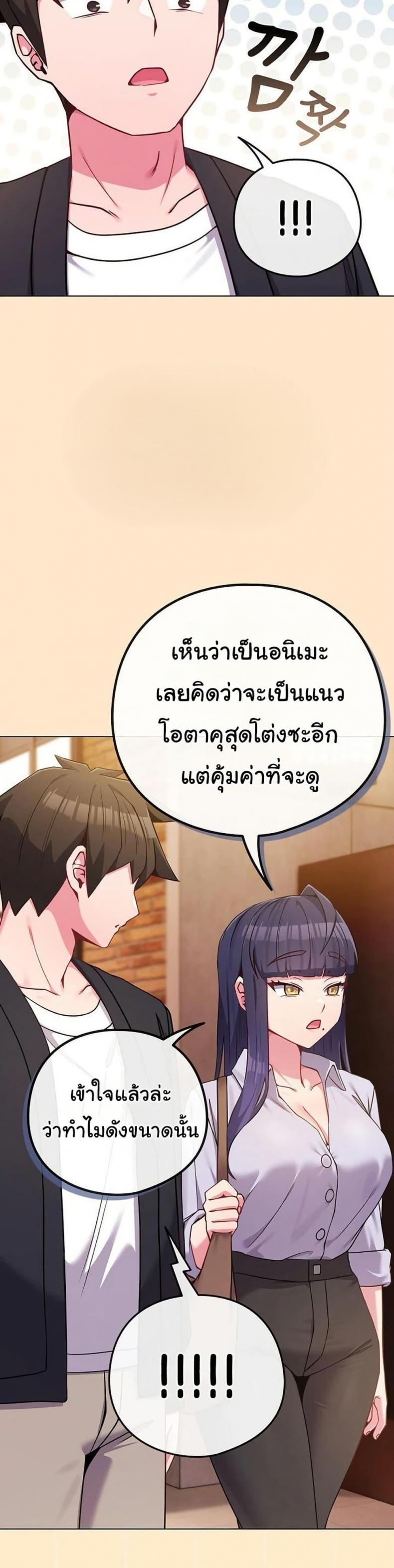 page-32