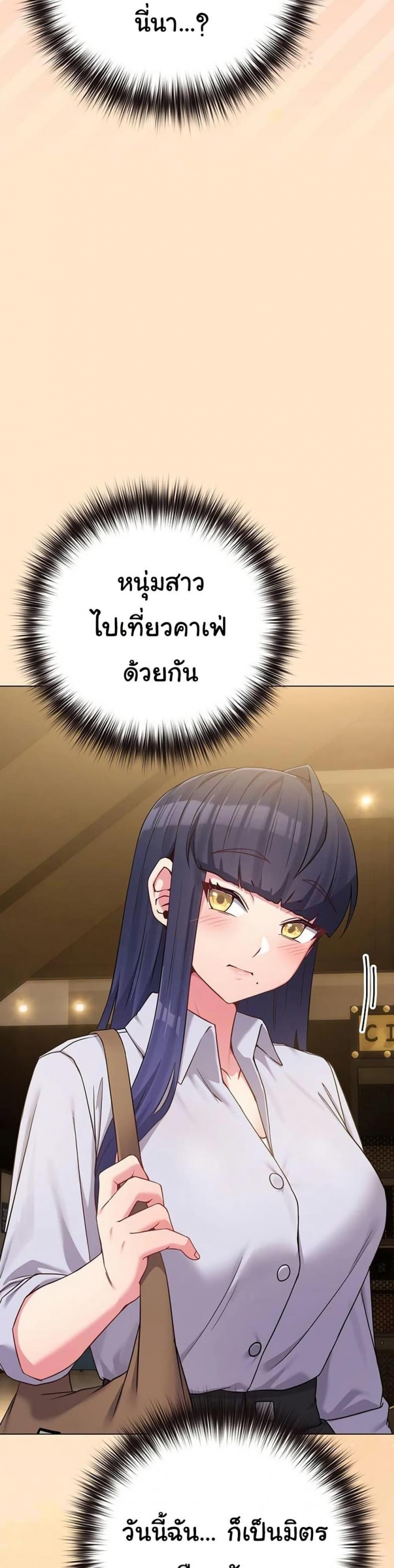 page-41