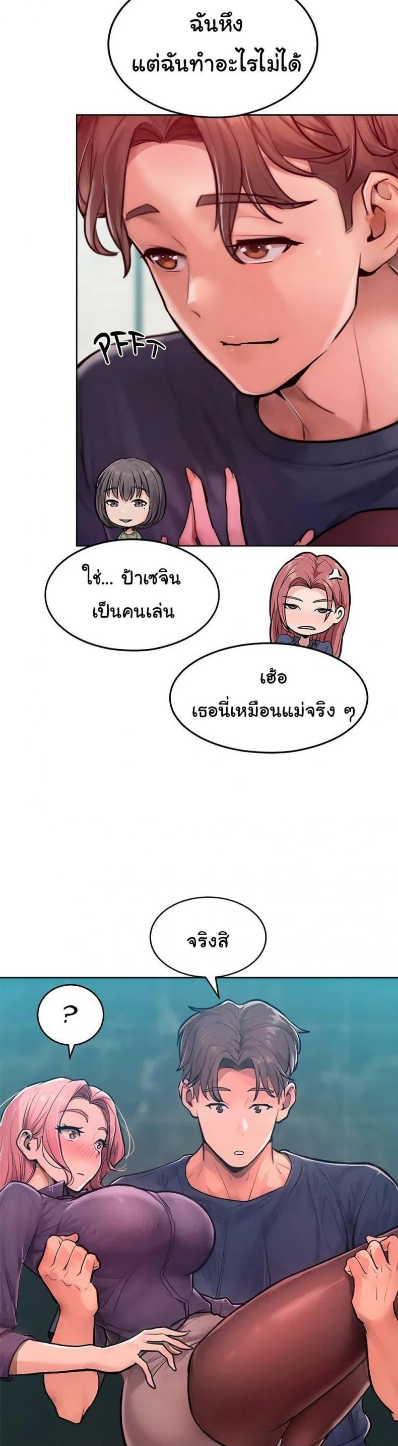 page-35