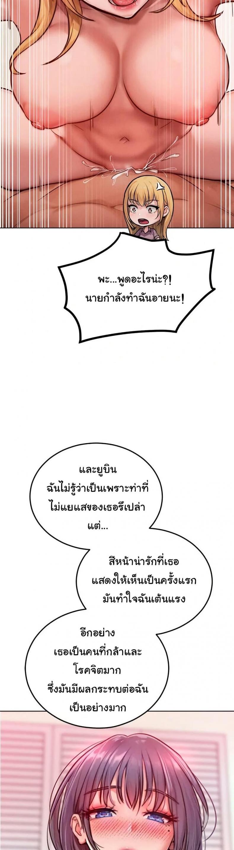 page-22