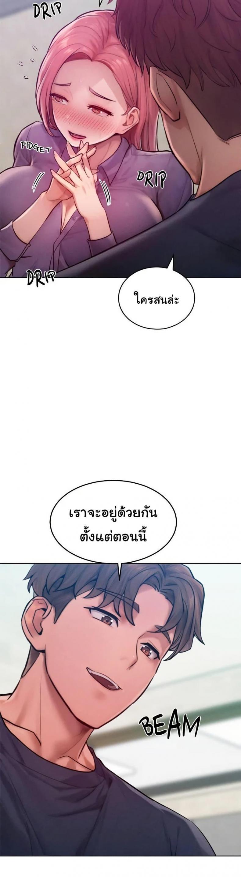 page-37