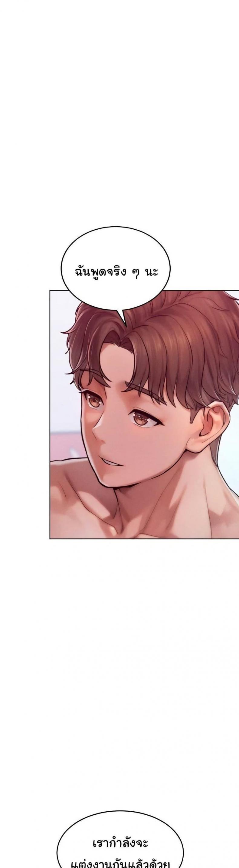 page-45