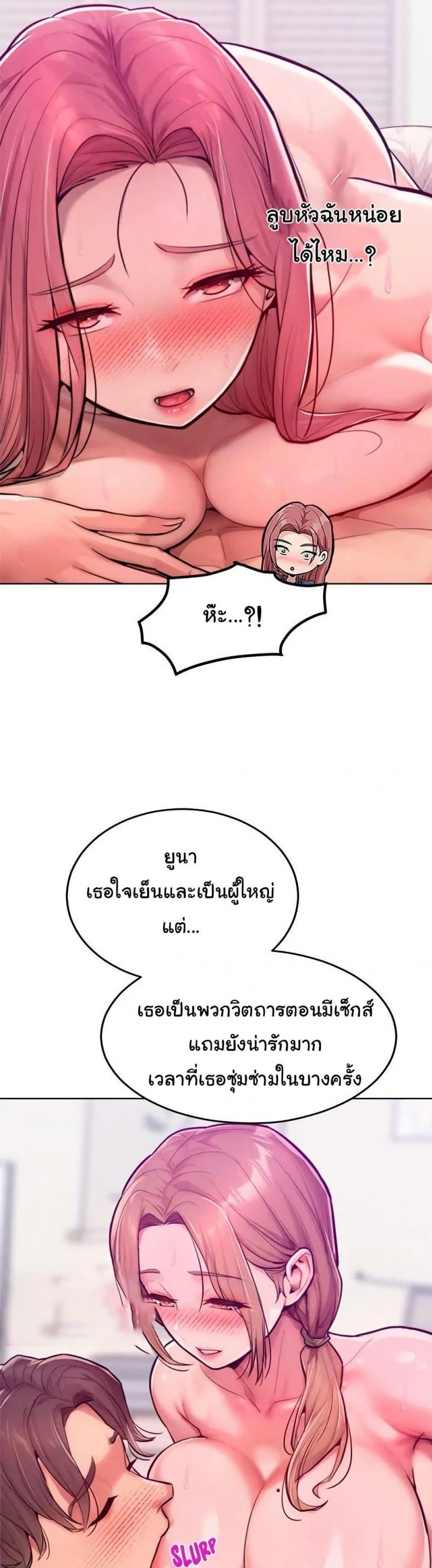 page-20