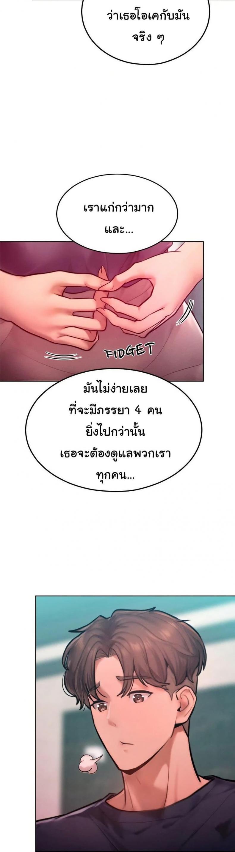 page-28