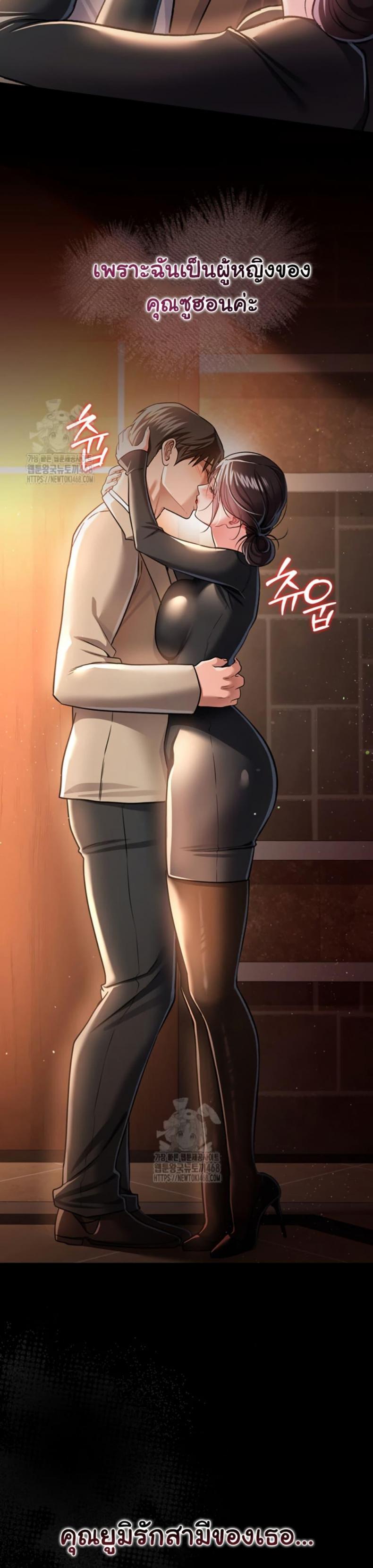 page-42