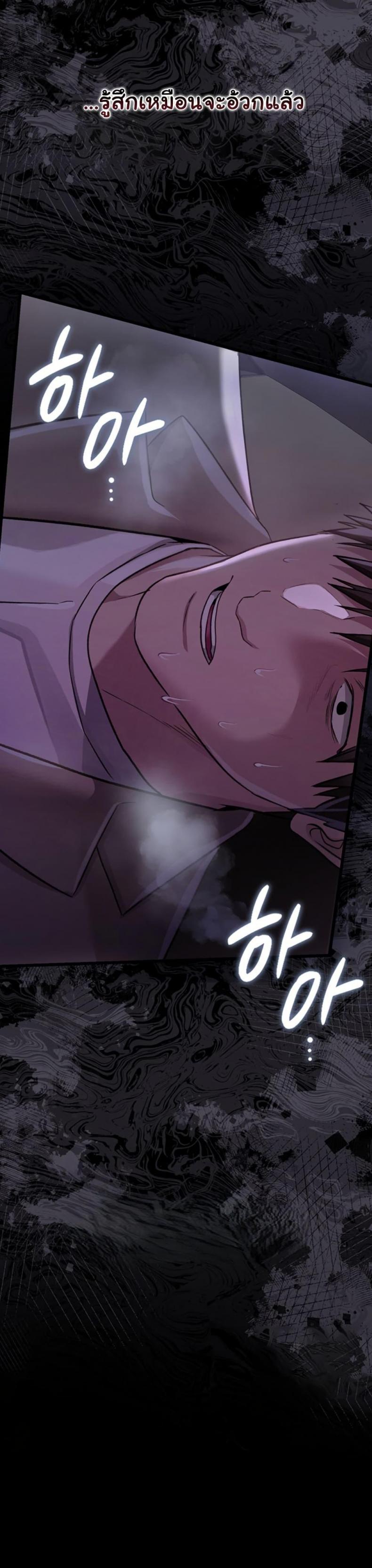 page-28