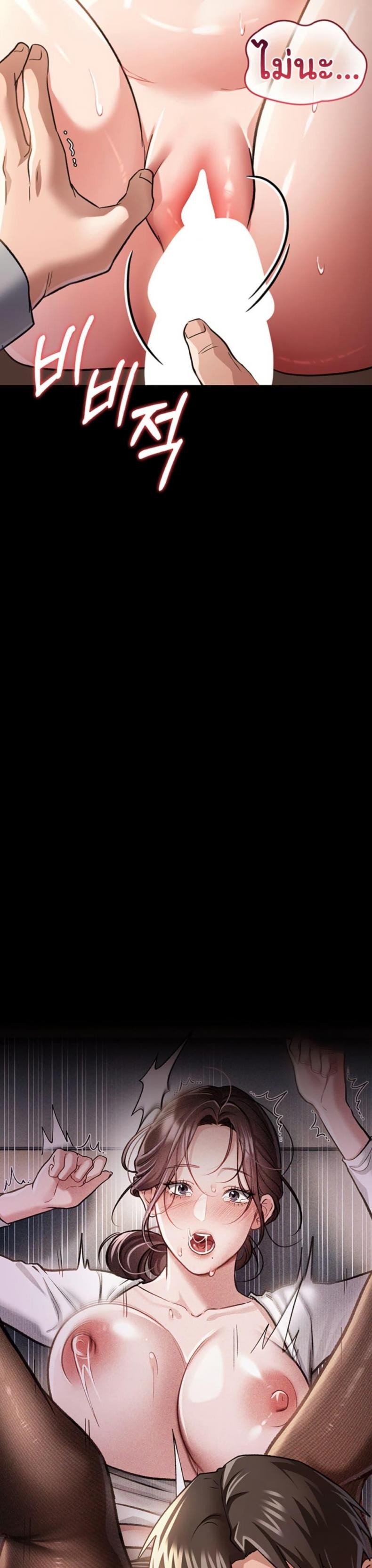 page-22
