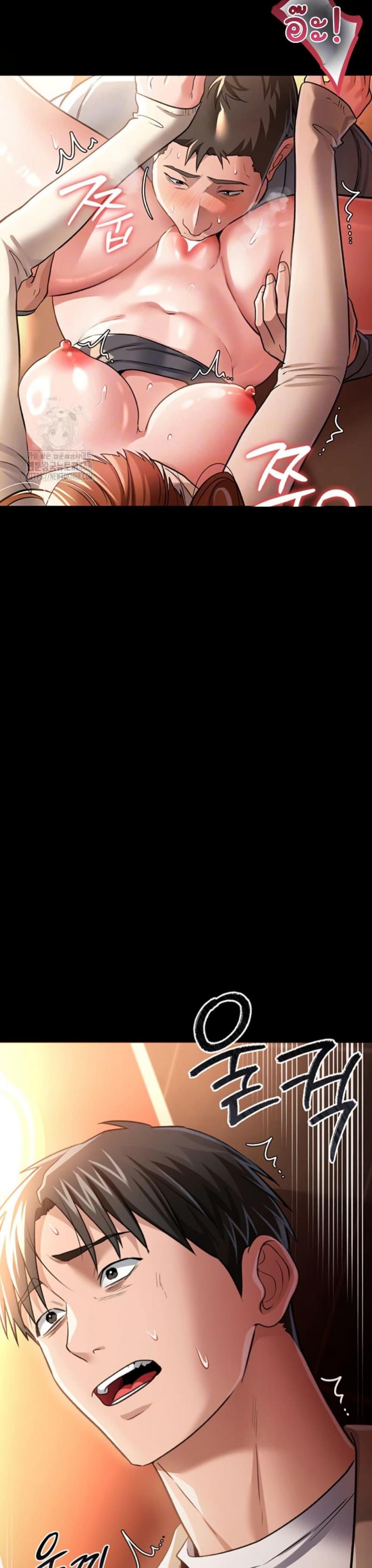 page-8