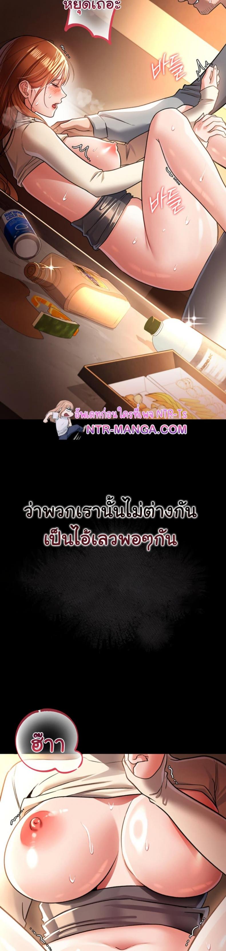 page-21