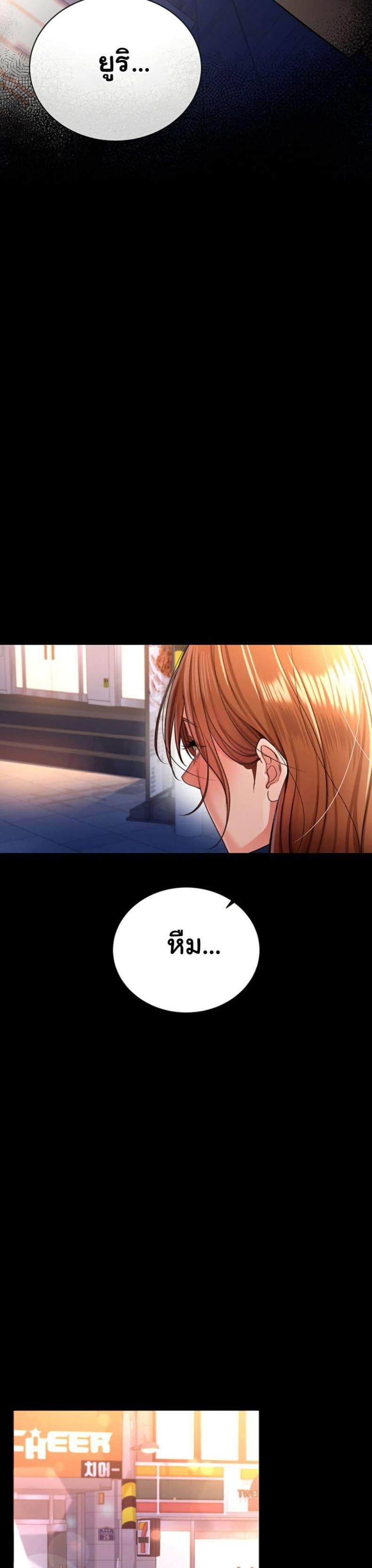 page-47