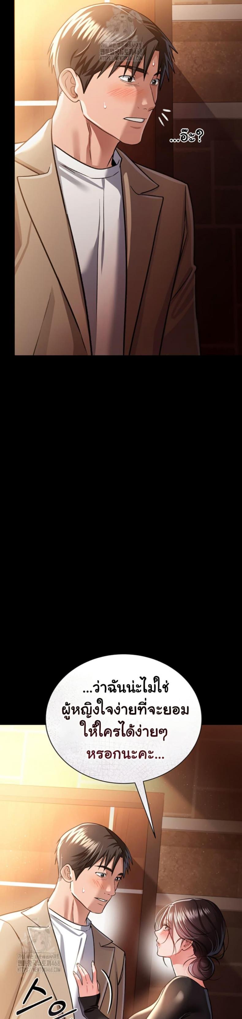 page-40