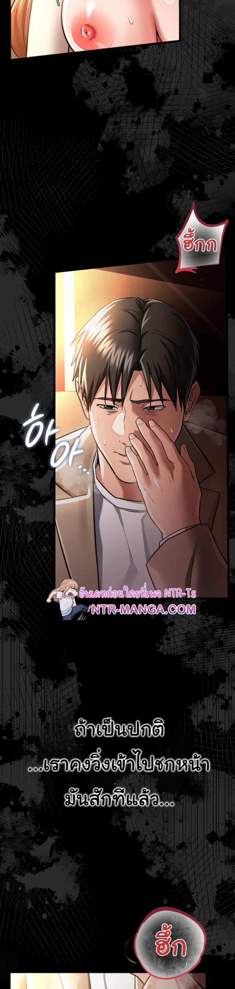 page-16