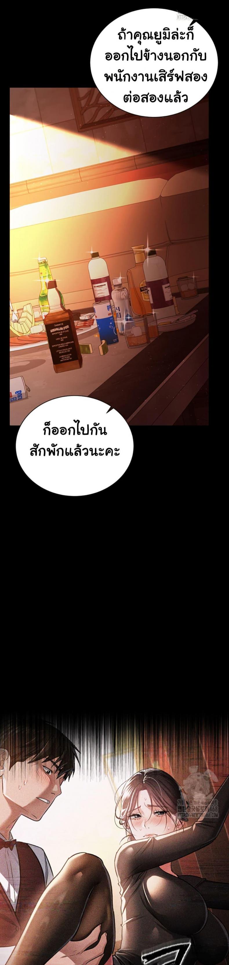 page-26
